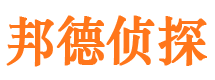 红河市侦探公司